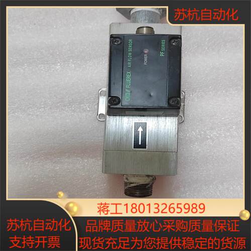 CKD PFS2000d-15气体计5617-0议价