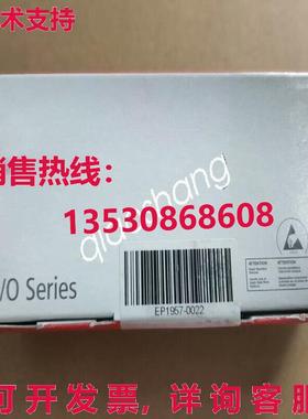 原装供应EP1957-0022 贝克霍夫接线盒