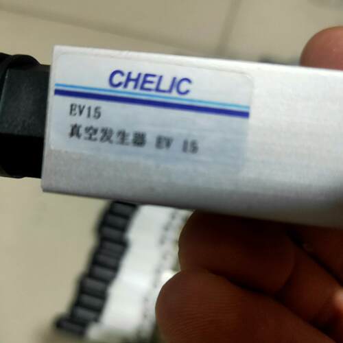气立可CHELIC真空发生器EV15、共55个须要的联系全新