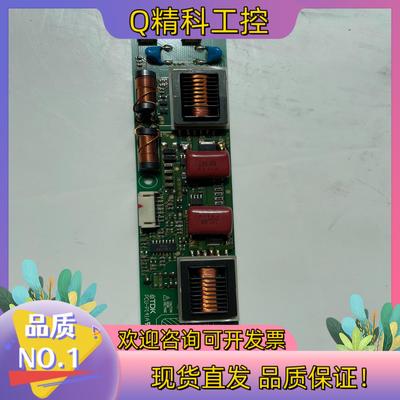 现货沙迪克控制屏显示器原装高压条PUC-P141A 功能正常
