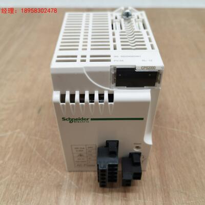 Schneider施耐德BMXCPS2000现货议价