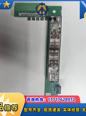 74106-409-51   AB罗克韦尔驱动器卡议价