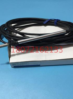 激光位移传感器 ZX-TDS04ZX-TDS04T/TDS04T-L-01