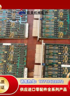 NUM工控板ENTREESFS-200428 一共四块议价