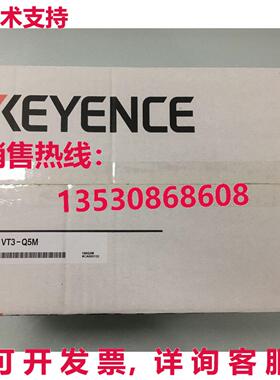 供应原装Keyence VT3-Q5M触摸屏VT3Q5M