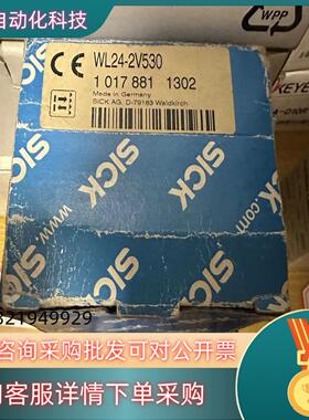 现货WL24-2V530 1 017 881 1017881 西