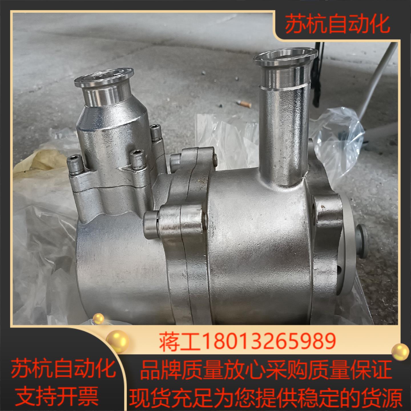 BINKS自动喷涂调漆泵泵头192680，注塞泵泵头19议价