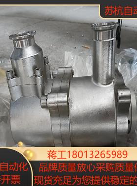 BINKS自动喷涂调漆泵泵头192680，注塞泵泵头19议价