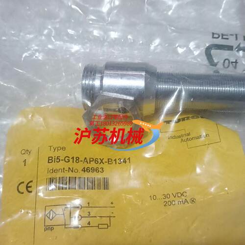 TURCK  Bi5－G18－AP6X－B1341  469