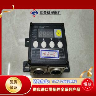 标题为 拆成色好 需要请议价 C16灯光控制器 LOV