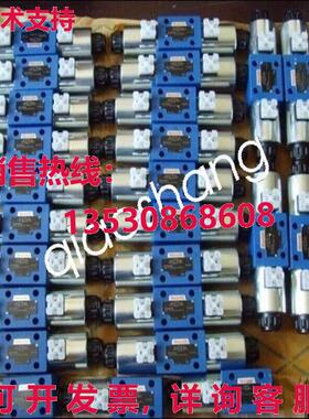 原装供应4WREE6E32-3X/V/24F190天H484CC YD