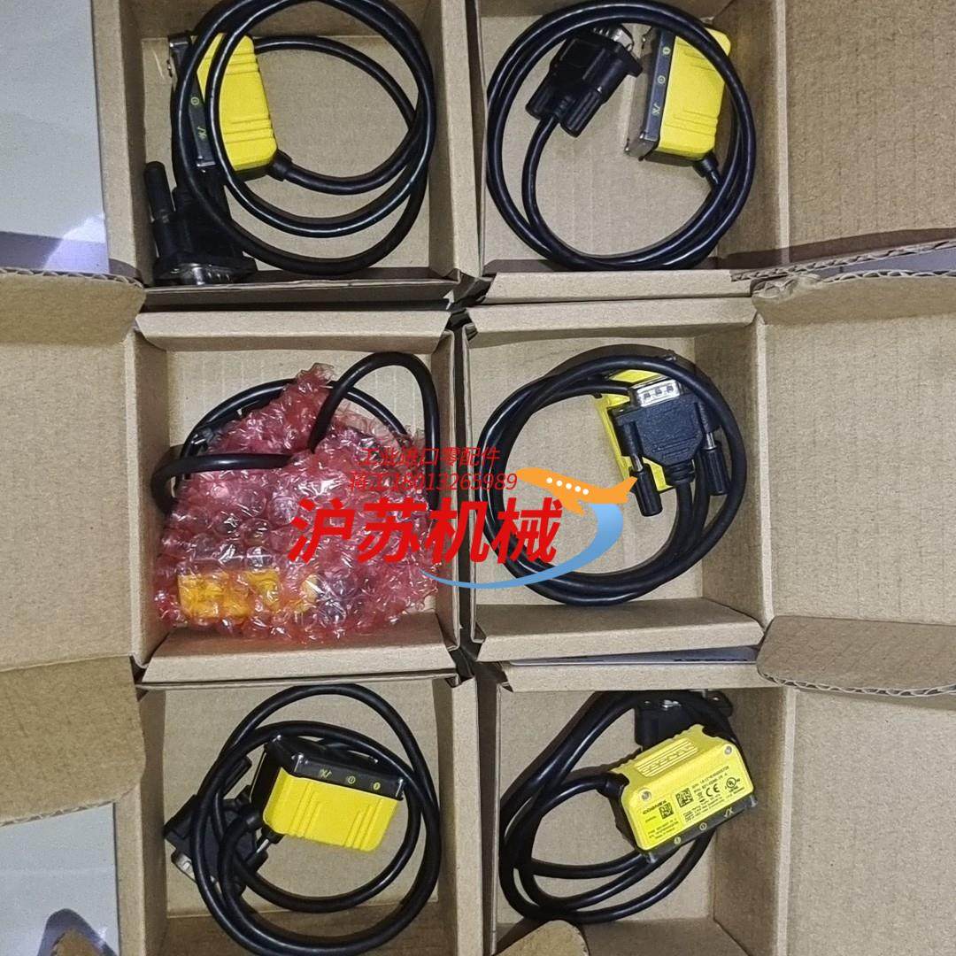 康耐视DM50L读码器，99新以上，物美价廉，议价合适就出