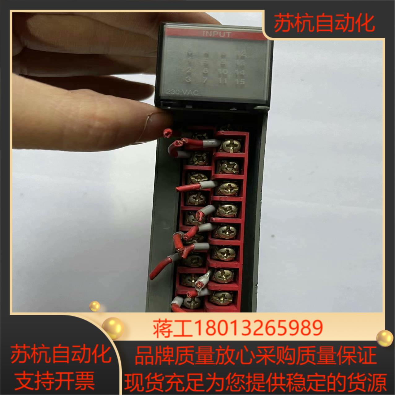 AB模块1746-im16 功能好侧面缺按压的盖子便宜