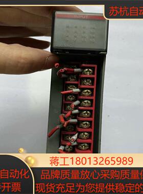 AB模块1746-im16 功能好侧面缺按压的盖子便宜