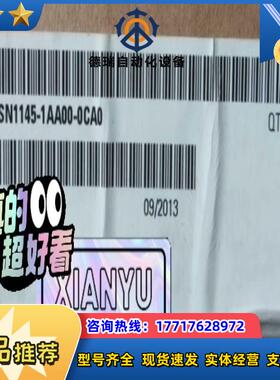 6SN1145-1AA00-0CA0议价