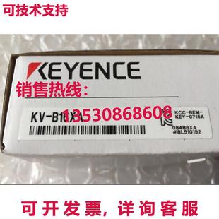可编程式 供应原装 B16XA可编程式 Keyence 逻辑控制器模