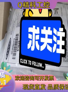现货邦纳banner光电开关QS18VN6CV15,QS18