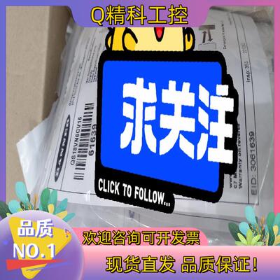 现货邦纳banner光电开关QS18VN6CV15,QS18