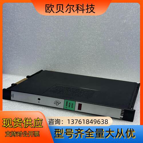 Texas Instruments 500-5047-A
