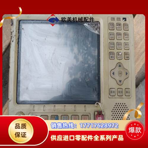 飞通自动识别系统FT-8700议价