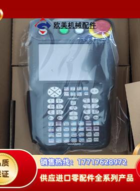 （全新）安川YRC1000系列示教器JZRCR-APP01-议价