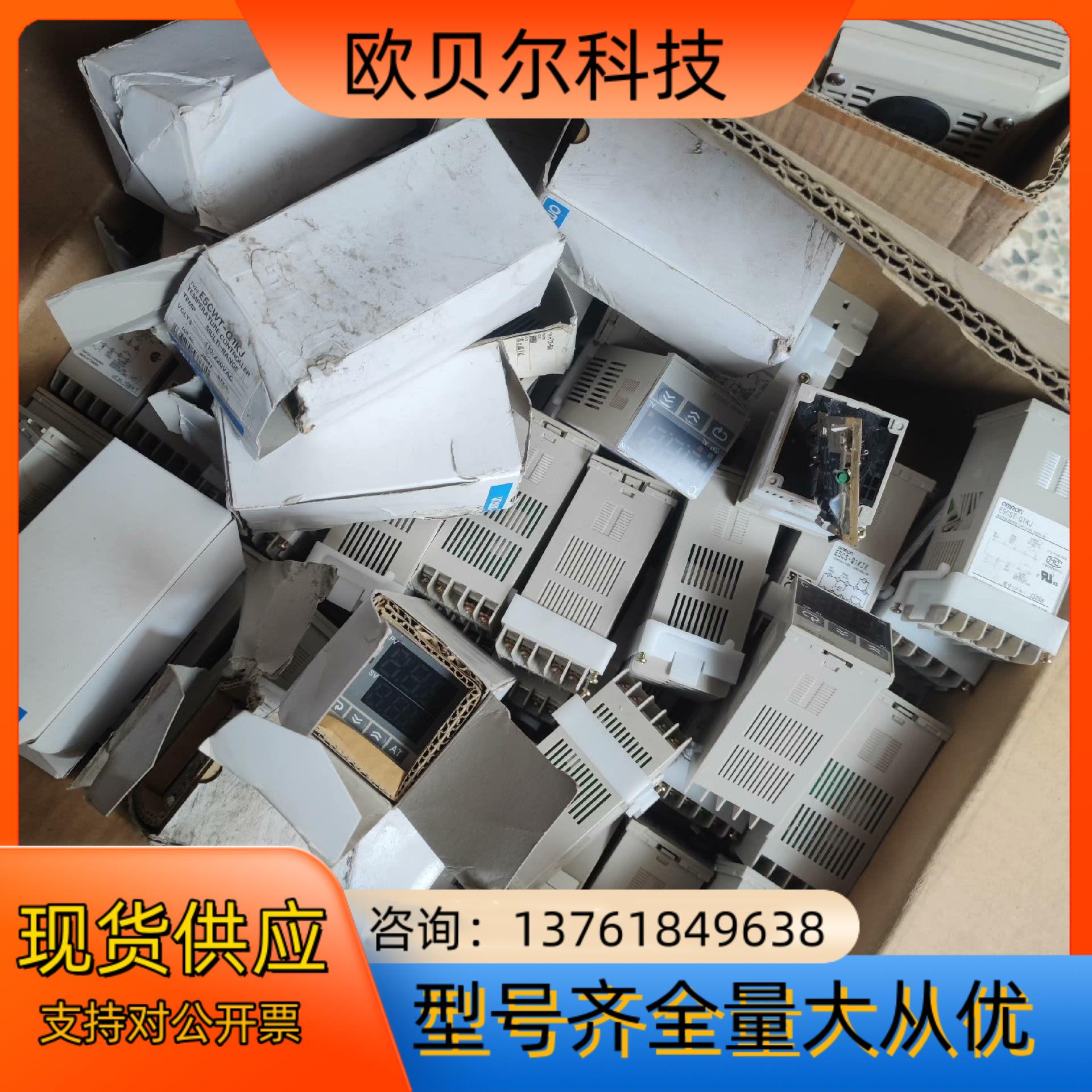 温控器E5CST-Q1P