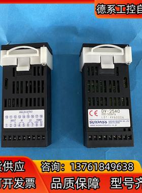 SURPASS温控器 DV-25A0  DV-25AO