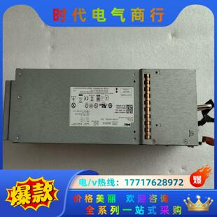 600W电源议价 MD3200 DELL NFCG1