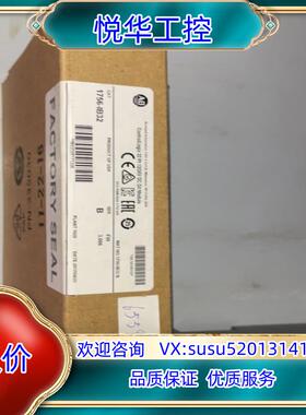 原装AB PLC  1756-IB32 B 全新封 议价