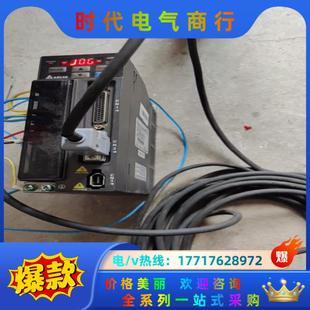 HIWIN 带100w台达 上银KK60模组 行程110mm