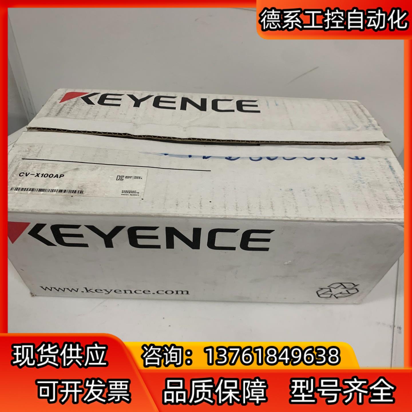 KEYENCE基恩士 CV-X100AP 全新原装正品