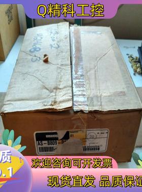 现货老款 PLC AS-B809-016  全