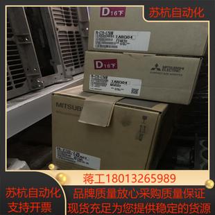 全新三菱变频器FR 075KNF E720