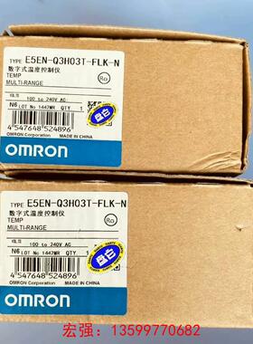 [宏强工控]欧姆龙 智能温控器 E5EN-Q3HO3T-FLK-N-议价