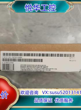 原装331-7KF02-0AB0全新的，全新原装正品，拍照议价