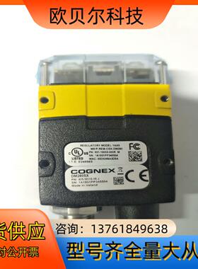 DM260SX-0110,康耐视读码器，可议价私聊，DM26