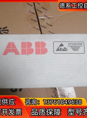 ABB通迅适配器 NPBA-12/3AFE64348221