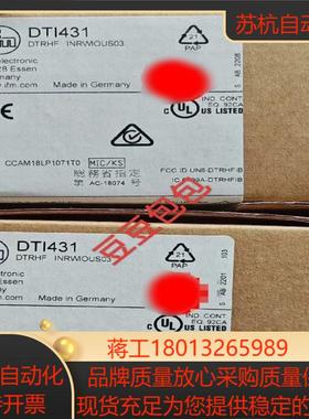 易福门 DTI431 读写头 传感器 全新原装正品，现议价