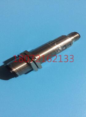 光电开关VL18-54-M-LAS/40a/118/128