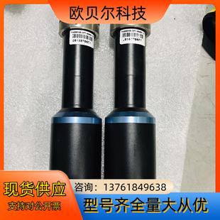 110 A5M05 500万像素双远 OPT 奥普特远心镜头