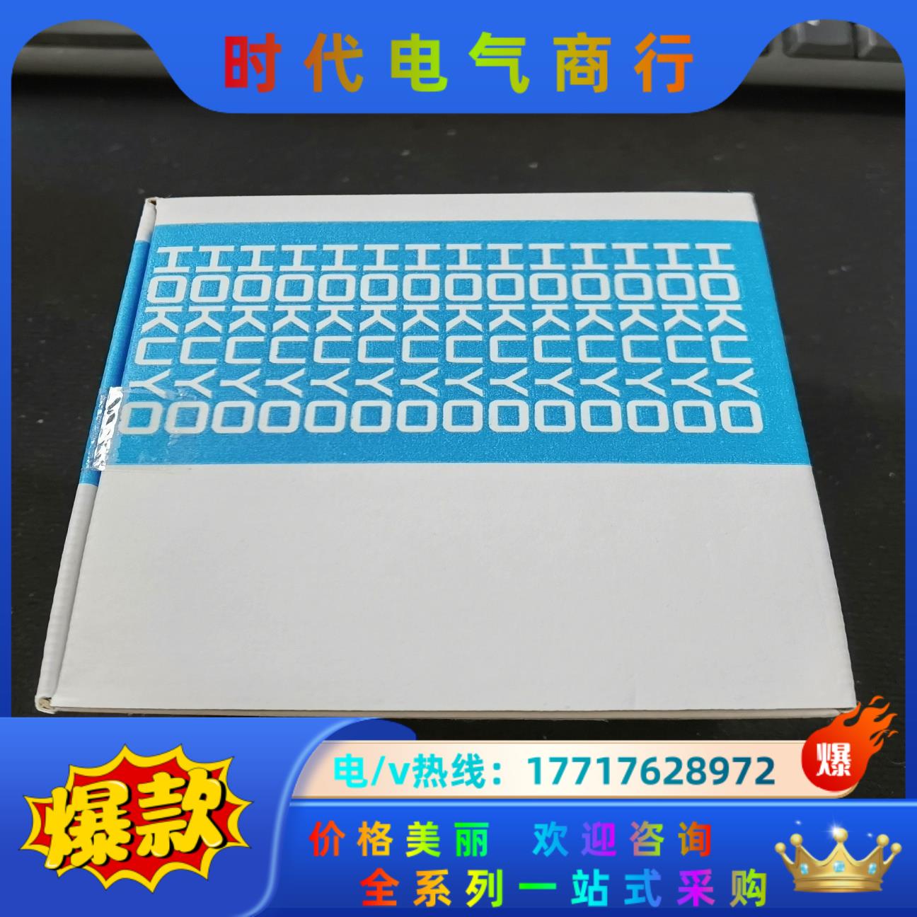 全新HOKUYO DMS-HA2-V议价