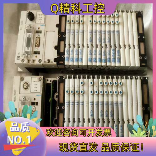 现货费斯托cpx-ge-ev-s费斯托阀岛