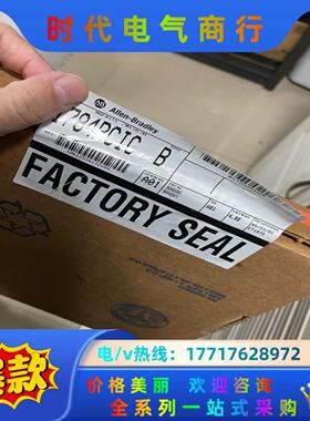 1784PCIC 1784-PCIC 全新AB罗克韦尔通讯卡议价