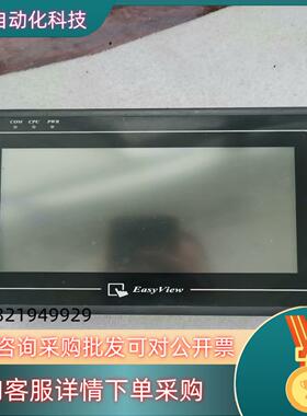 现货威纶触摸屏 MT6070TV 1EV原装