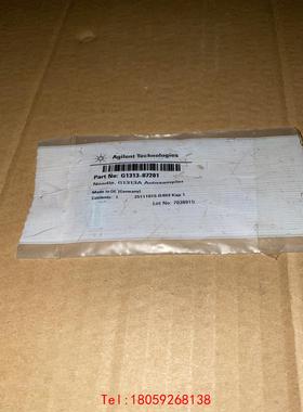 【非标价】安捷伦进样针G1313-87201