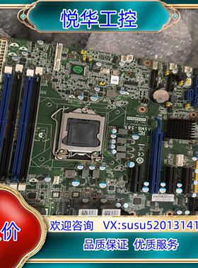 原装研华ASMB-585G2议