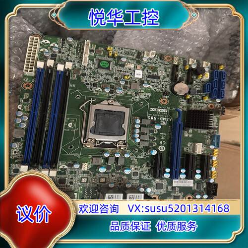 原装研华ASMB-585G2议