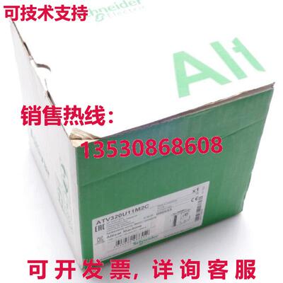 原装供应ATV320U11M2C 逆变器 逻辑控制器模块