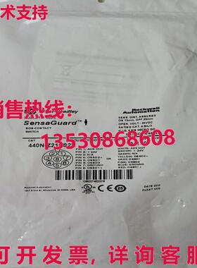 供应原装440NZ21SS2H 安全开关 440N-Z21SS2H