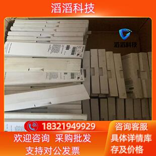 现货MPM SJ72AA B1152C